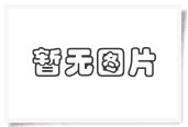 LG-VF系列載貨電梯